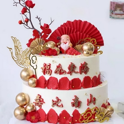 感激不尽