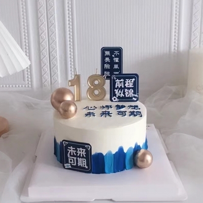 美妙激情