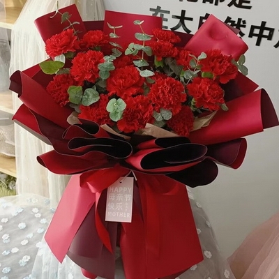 祝你安康