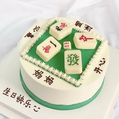 麻将人生