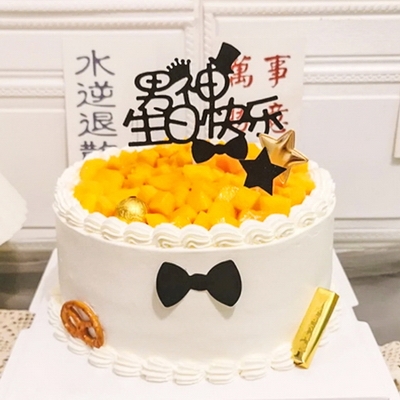 诚挚祝愿