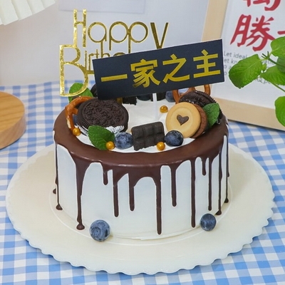 衷心地祝愿