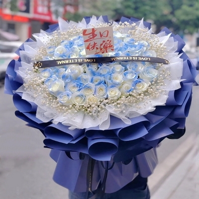 33枝碎冰蓝玫瑰花束