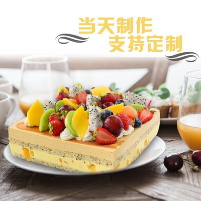 香芒慕斯 商品图 2