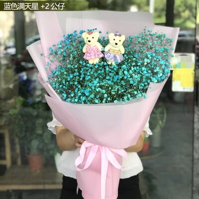 宇宙星光 商品图 2