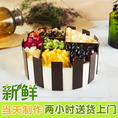 笑口常开 商品图 2